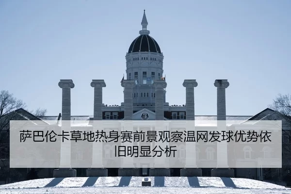 img_1780872787158_149_0_831.jpg（Kaiyun Sports）